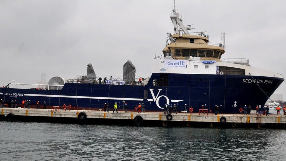 Seismic Support Vessel has launched!